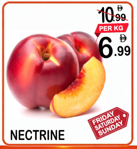 available at Gift Point in UAE - Dubai