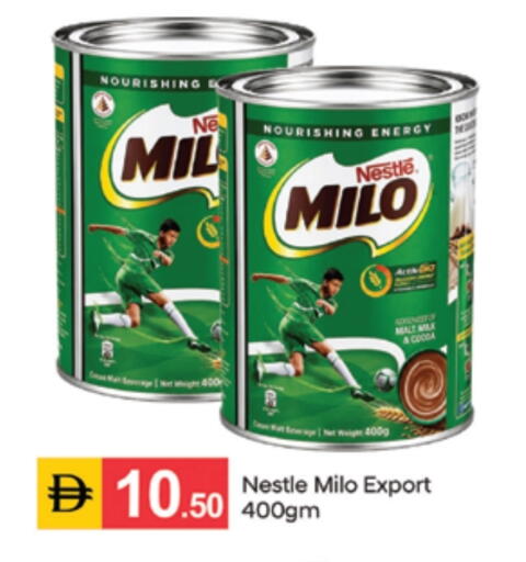 available at سوق طلال in الإمارات العربية المتحدة , الامارات - الشارقة / عجمان