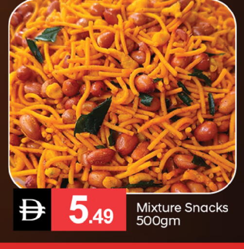 available at سوق طلال in الإمارات العربية المتحدة , الامارات - دبي