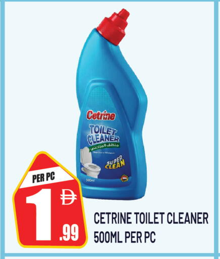 available at Dream Land in UAE - Sharjah / Ajman