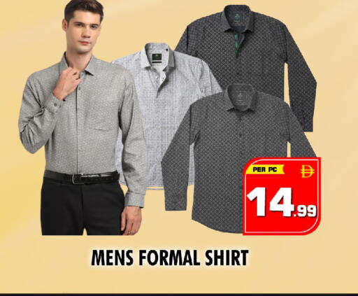 available at NIGHT TO NIGHT DEPARTMENT STORE in UAE - Sharjah / Ajman