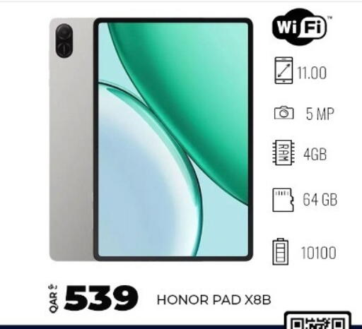 available at سوبر تاتش in قطر - الشمال