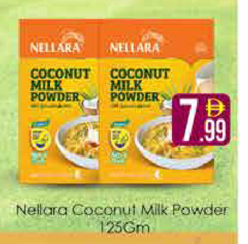 Coconut available at AIKO Mall and AIKO Hypermarket in UAE - Dubai