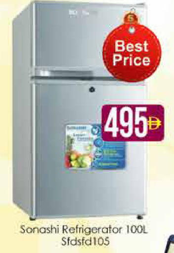 available at AIKO Mall and AIKO Hypermarket in UAE - Dubai