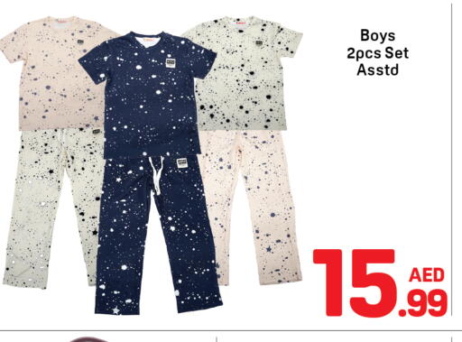 available at Day to Day Department Store in UAE - Dubai