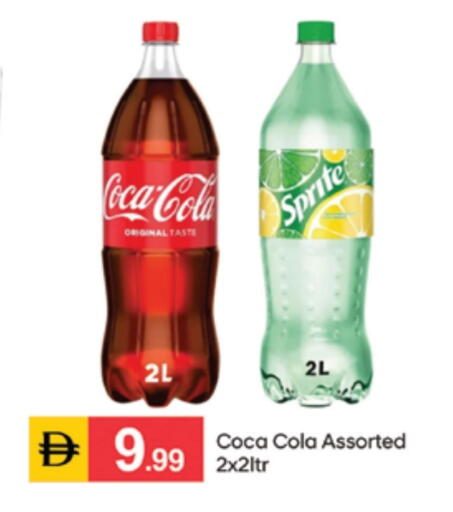 available at سوق طلال in الإمارات العربية المتحدة , الامارات - الشارقة / عجمان