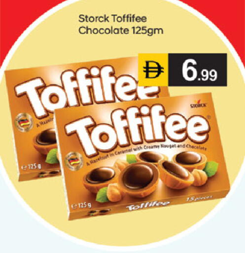 available at سوق طلال in الإمارات العربية المتحدة , الامارات - الشارقة / عجمان