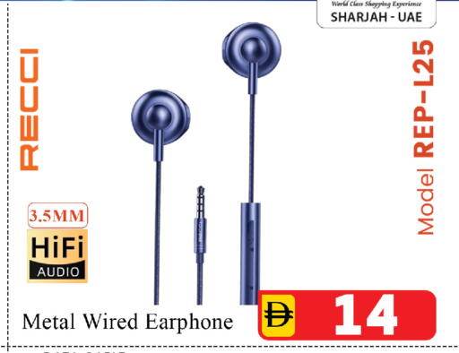 available at Safari Hypermarket in UAE - Sharjah / Ajman