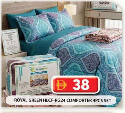 available at Grand Hyper Market in UAE - Abu Dhabi