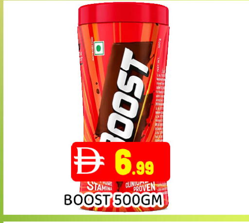 available at عين المدينة هايبرماركت in الإمارات العربية المتحدة , الامارات - الشارقة / عجمان