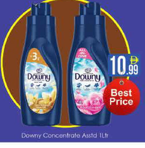 available at AIKO Mall and AIKO Hypermarket in UAE - Dubai