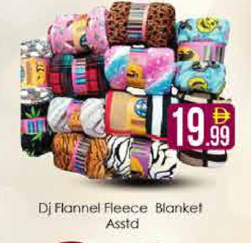 available at ايكو مول & ايكو هايبرماركت in الإمارات العربية المتحدة , الامارات - دبي