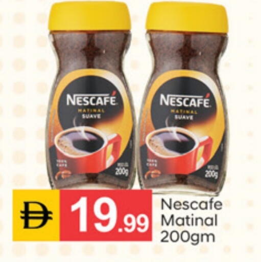 available at سوق طلال in الإمارات العربية المتحدة , الامارات - دبي