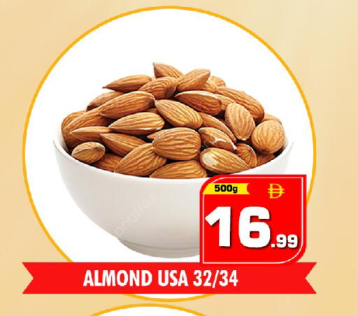 available at نايت تو نايت in الإمارات العربية المتحدة , الامارات - الشارقة / عجمان