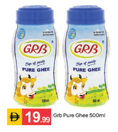 available at سوق طلال in الإمارات العربية المتحدة , الامارات - الشارقة / عجمان