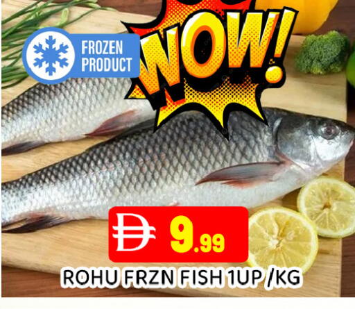 available at عين المدينة هايبرماركت in الإمارات العربية المتحدة , الامارات - الشارقة / عجمان