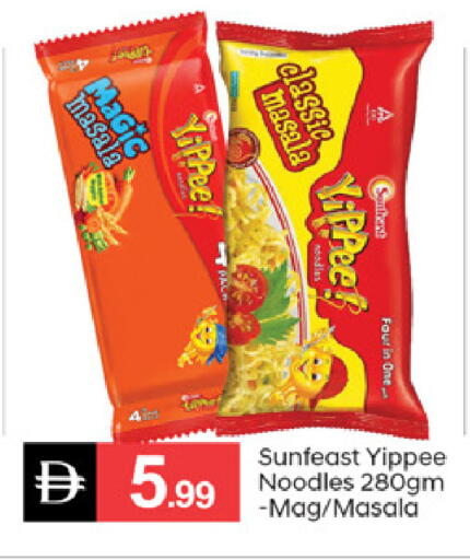 available at سوق طلال in الإمارات العربية المتحدة , الامارات - دبي