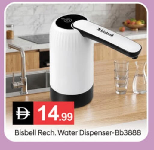 available at TALAL MARKET in UAE - Sharjah / Ajman