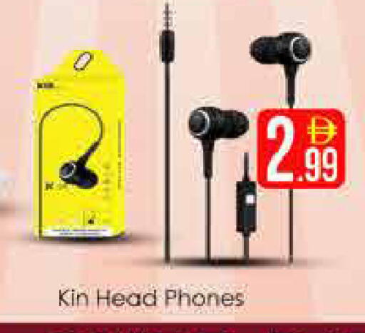 available at ايكو مول & ايكو هايبرماركت in الإمارات العربية المتحدة , الامارات - دبي
