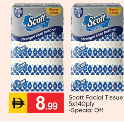 available at سوق طلال in الإمارات العربية المتحدة , الامارات - دبي