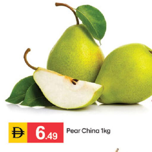 Pear from China available at سوق طلال in الإمارات العربية المتحدة , الامارات - الشارقة / عجمان