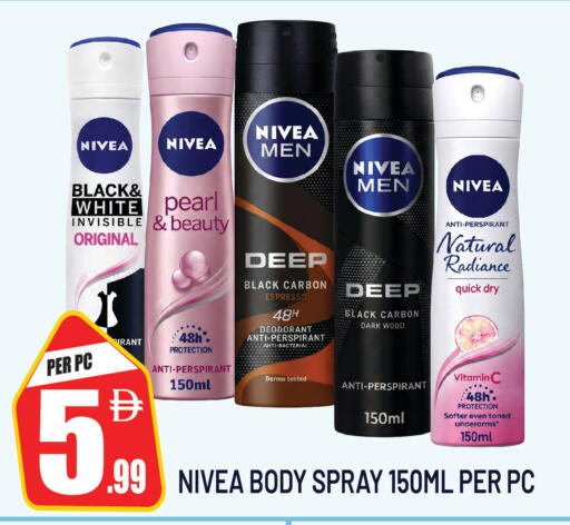 available at Dream Land in UAE - Sharjah / Ajman