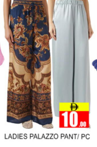 available at لكي سنتر in الإمارات العربية المتحدة , الامارات - الشارقة / عجمان