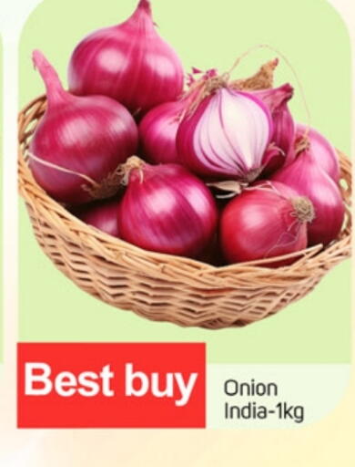 Onion from India available at TALAL MARKET in UAE - Dubai