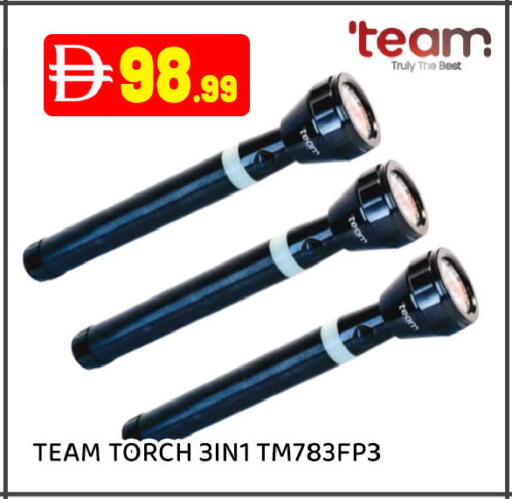 available at عين المدينة هايبرماركت in الإمارات العربية المتحدة , الامارات - الشارقة / عجمان