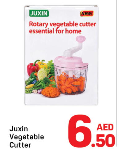 available at Day to Day Department Store in UAE - Dubai