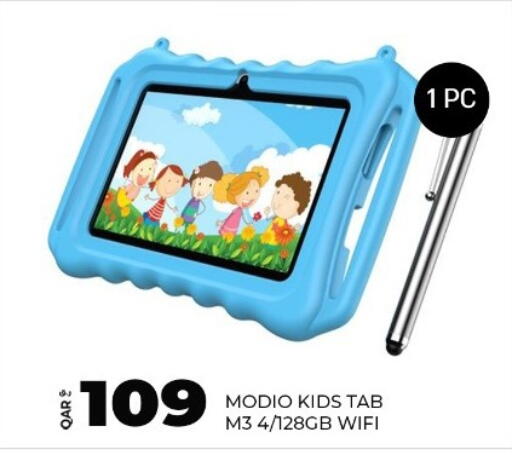 available at Super Touch in Qatar - Al Wakra
