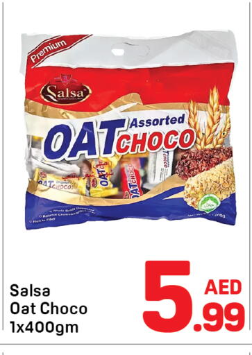 available at Day to Day Department Store in UAE - Dubai