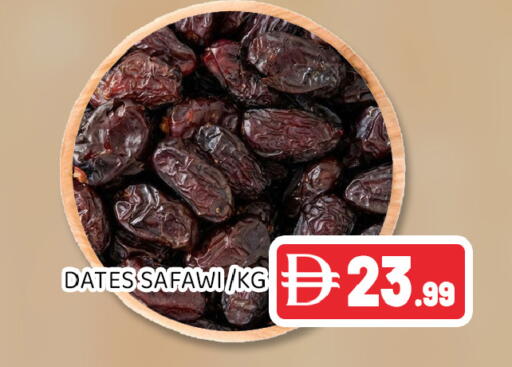 available at Ain Al Madina Hypermarket in UAE - Sharjah / Ajman