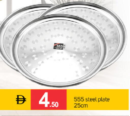 available at سوق طلال in الإمارات العربية المتحدة , الامارات - دبي