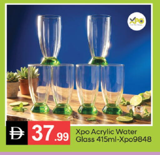 available at سوق طلال in الإمارات العربية المتحدة , الامارات - الشارقة / عجمان