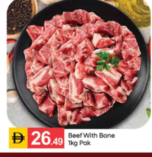 available at سوق طلال in الإمارات العربية المتحدة , الامارات - الشارقة / عجمان