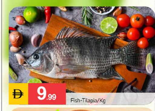 available at سوق طلال in الإمارات العربية المتحدة , الامارات - دبي