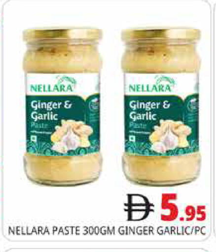 Ginger Garlic available at Pasons Hypermarket in UAE - Dubai