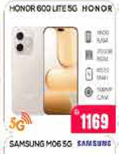 available at AIKO Mall and AIKO Hypermarket in UAE - Dubai