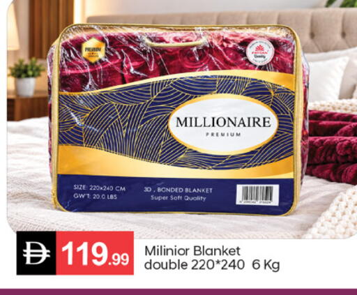available at سوق طلال in الإمارات العربية المتحدة , الامارات - دبي