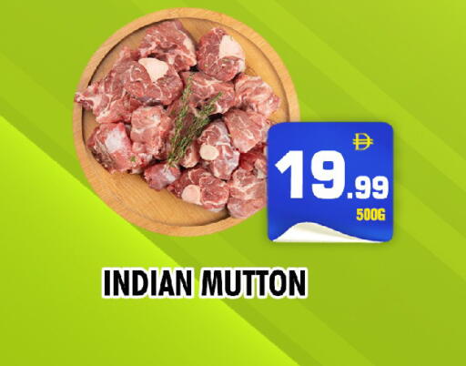 available at NIGHT TO NIGHT DEPARTMENT STORE in UAE - Sharjah / Ajman