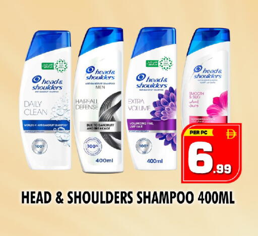 available at نايت تو نايت in الإمارات العربية المتحدة , الامارات - الشارقة / عجمان