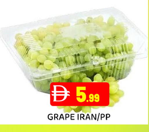 from Iran available at عين المدينة هايبرماركت in الإمارات العربية المتحدة , الامارات - الشارقة / عجمان