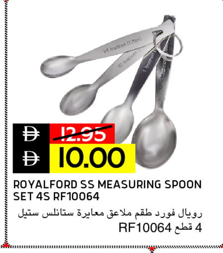 available at Select Market in UAE - Abu Dhabi