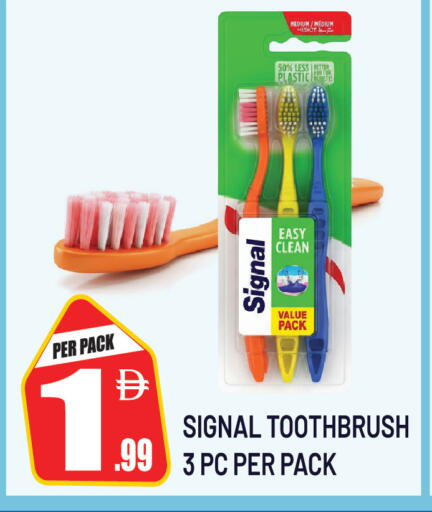 available at Dream Land in UAE - Sharjah / Ajman