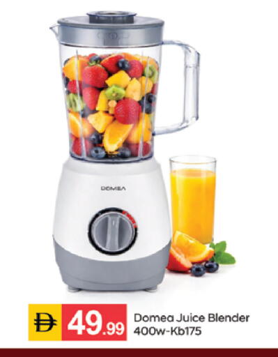 available at سوق طلال in الإمارات العربية المتحدة , الامارات - الشارقة / عجمان