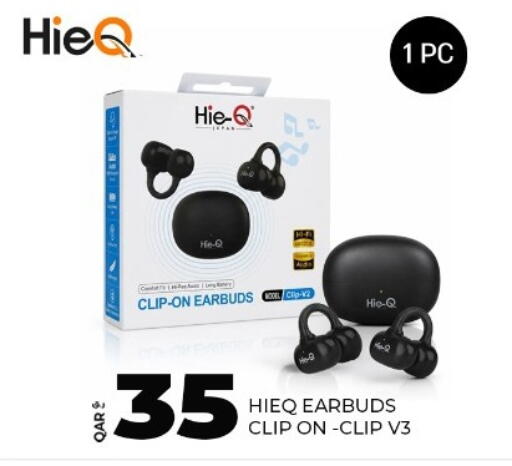 available at سوبر تاتش in قطر - الشمال