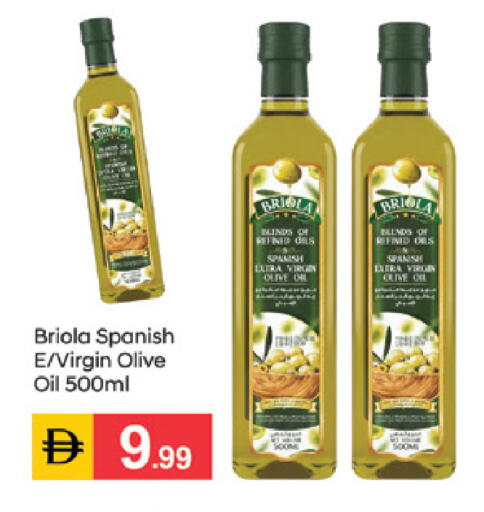 available at سوق طلال in الإمارات العربية المتحدة , الامارات - الشارقة / عجمان