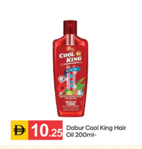 available at سوق طلال in الإمارات العربية المتحدة , الامارات - الشارقة / عجمان