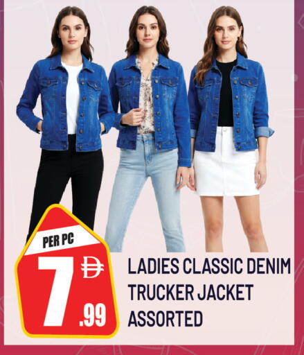 available at Dream Land in UAE - Sharjah / Ajman